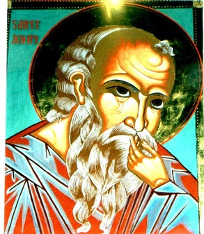 Icon of St. John